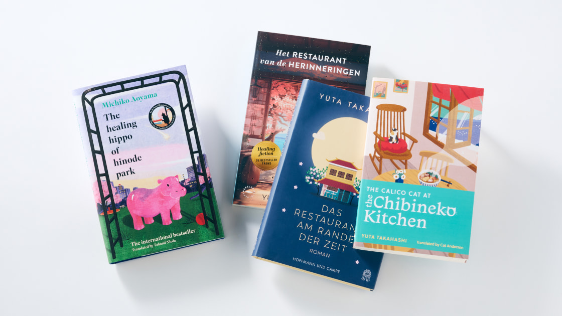 キャプションが入ります